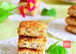 香蕉核桃司康饼的做法图解5