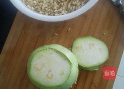 菜包子的做法图解1