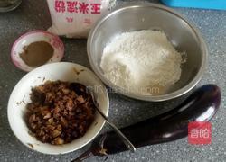 脆皮炸茄盒的做法图解1