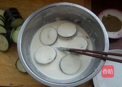 脆皮炸茄盒的做法图解5