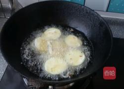 脆皮炸茄盒的做法图解6