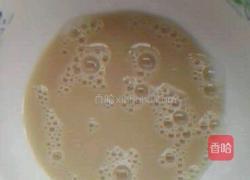 可可粉双色馒头的做法图解1