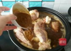 酱牛肉的做法图解6
