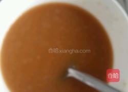 香煎红衫鱼的做法图解3