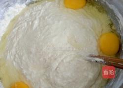 紫薯花包的做法图解2