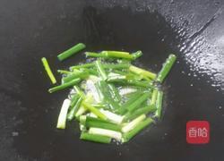 葱烧猪红的做法图解2