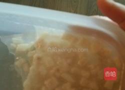 灌汤小笼包的做法图解1