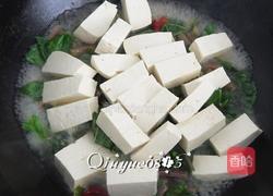 水萝卜缨炖豆腐的做法图解5