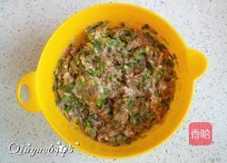 南瓜玫瑰包子的做法图解1