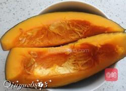 南瓜玫瑰包子的做法图解2