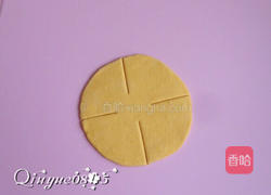 南瓜玫瑰包子的做法图解6