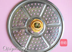 南瓜玫瑰包子的做法图解11