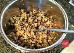 Illustration of how to make eggplant stuffed dumplings 8