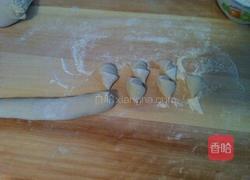 茄子素馅饺子的做法图解9