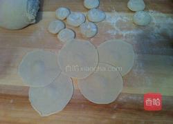 茄子素馅饺子的做法图解10