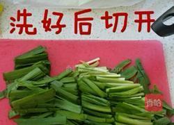 韩国泡菜的做法图解8