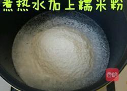 韩国泡菜的做法图解10