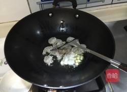 冬瓜虾仁的做法图解5