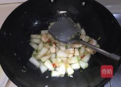 冬瓜虾仁的做法图解9