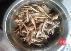 豉汁蒸小咸鱼干的做法图解4