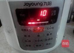 豉汁蒸小咸鱼干的做法图解5