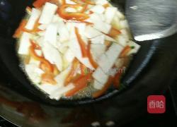 彩椒烩杏鲍菇的做法图解4