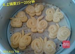 奶香味蝴蝶馒头的做法图解8