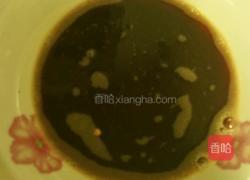 香蕉醋的做法图解1