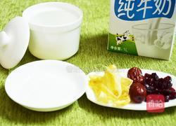 蔓越莓布丁?的做法图解1