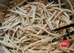 香芋头丝的做法图解2