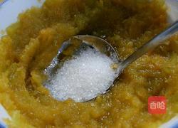 糯米小南瓜的做法图解5