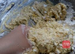 糯米小南瓜的做法图解7