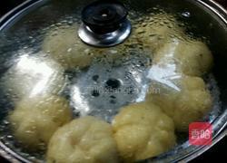 糯米小南瓜的做法图解13