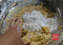 糯米小南瓜的做法图解6