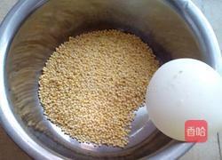 南瓜小米粥的做法图解1