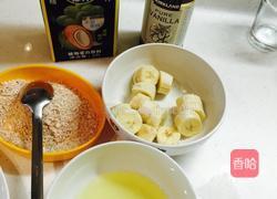 香蕉燕麦煎饼的做法图解2