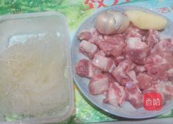 粉丝蒸排骨的做法图解1