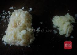 粉丝蒸排骨的做法图解2