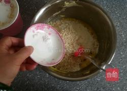 桂花燕麦软曲奇的做法图解7
