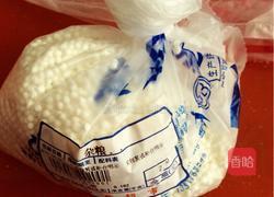 椰汁芒果西米露的做法图解1