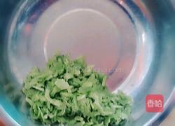 青椒苦瓜的做法图解1