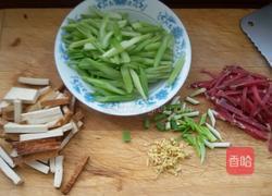 熏干芹菜的做法图解2