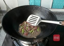 熏干芹菜的做法图解3