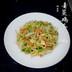 素菜鸡蛋炒面的做法[图]