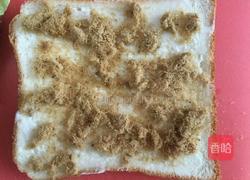 三明治的做法图解2