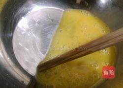 苦瓜炒鸡蛋的做法图解3