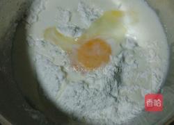 原味麻薯的做法图解1