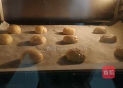 原味麻薯的做法图解4