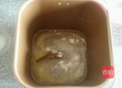 牛角面包的做法图解2