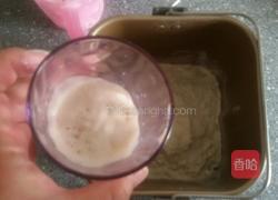 牛角面包的做法图解4